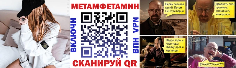 Amphetamine Premium  omg ONION  Оха 