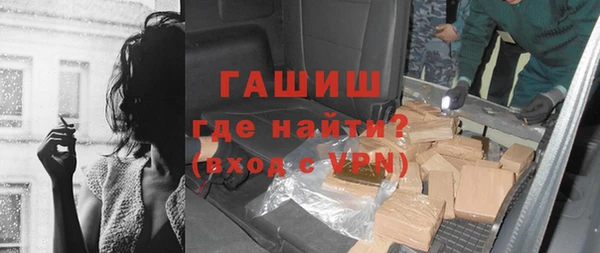 кокаин перу Белокуриха
