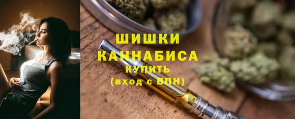кокаин перу Белокуриха