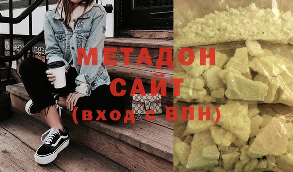 кокаин перу Белокуриха