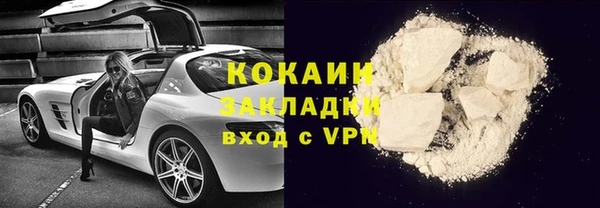 бутик Богданович