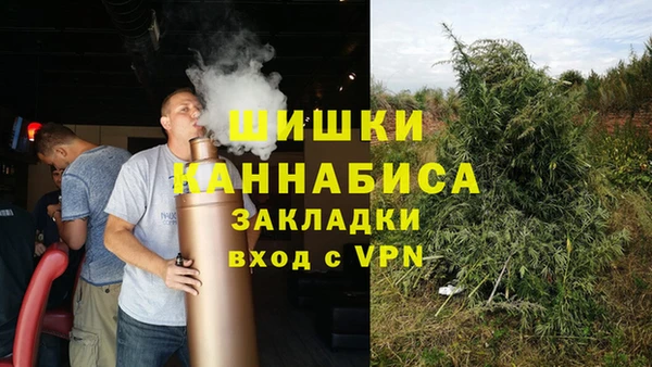 не бодяженный Богородицк