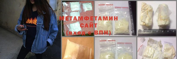 бутик Богданович