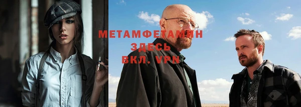 не бодяженный Богородицк