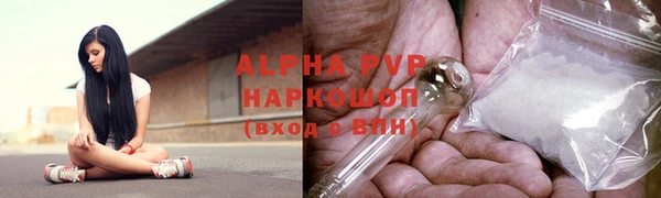 не бодяженный Богородицк