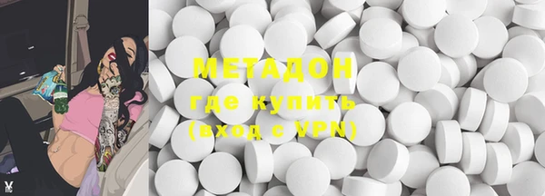 бутик Богданович