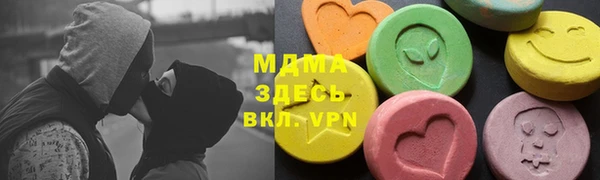 не бодяженный Богородицк