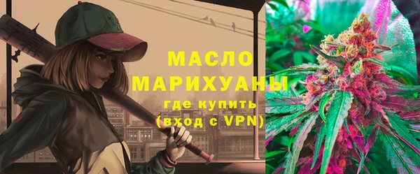 бутик Богданович