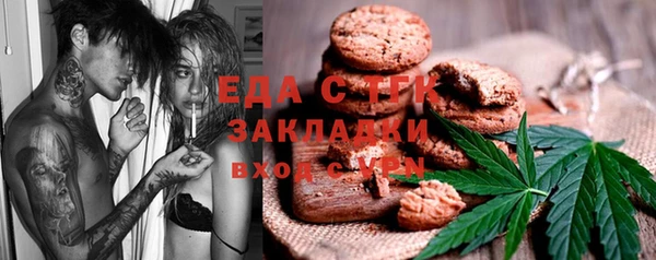 бутик Богданович