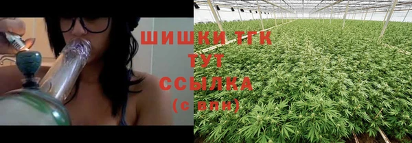 бутик Богданович