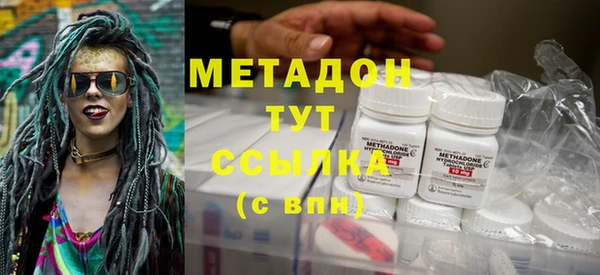 мдпв Белоозёрский