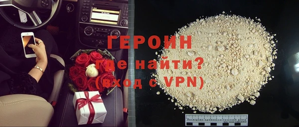 бутик Богданович