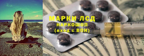 не бодяженный Богородицк