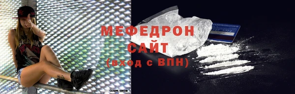 бутик Богданович