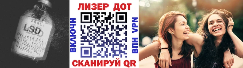 сколько стоит  Оха  гидра вход  ЛСД экстази кислота 
