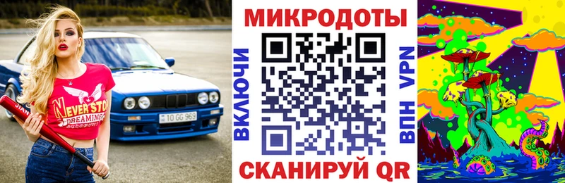 Псилоцибиновые грибы прущие грибы  Оха 